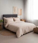 NEMESIS-303 ΣΕΤ ΠΑΠΛ-ΘΗΚΗ 260X240 3ΤΕΜ BEIGE