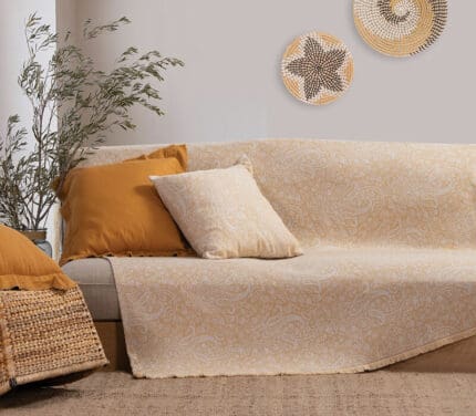 ΡΙΧΤΑΡΙ ΔΙΘΕΣΙΟΥ ΚΑΝΑΠΕ ANAIS 170X250 - Κίτρινο
