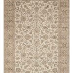 ΧΑΛΙ SONIA 553/260440 - 100X140  NewPlan