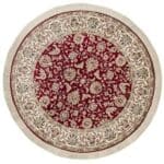 ΧΑΛΙ SONIA 553/301220 R - 160X160  NewPlan