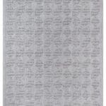 ΧΑΛΙ CASA 36993B - 160X230  NewPlan