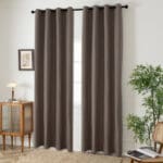Beauty Home Ύφασμα κουρτίνας με το μέτρο Blackout jacquard σκίασης Glare Art 8444 Φ280 Μόκα - Image 2