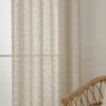 Beauty Home Κουρτίνα γάζα μονόχρωμη με 8 μεταλλικούς κρίκους Fit Art 8447 140x270 Μπεζ - Image 4