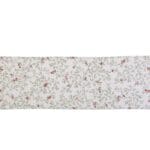 ΧΡΙΣΤΟΥΓΕΝΝΙΑΤΙΚH ΤΡΑΒΕΡΣΑ HOPE 45Χ140