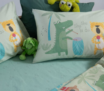 ΠΑΙΔΙΚΑ ΣΕΤ ΣΕΝΤΟΝΙΑ ΜΟΝΑ JUNGLE MUSIC 170X260 NEF-NEF HOMEWARE - Image 4