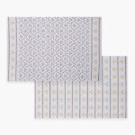 ΣΟΥΠΛΑ ISHMAR 33X48 NEF-NEF HOMEWARE