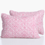 ΜΑΞΙΛΑΡΟΘΗΚΕΣ ΣΕΤ 2 ΤΕΜΑΧΙΩΝ JETRIX 52X72 NEF-NEF HOMEWARE