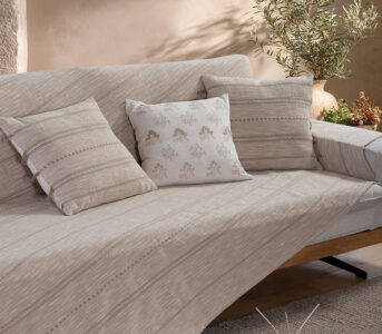 ΡΙΧΤΑΡΙ ΠΟΛΥΘΡΟΝΑΣ BLEEZE 180Χ180 NEF-NEF HOMEWARE