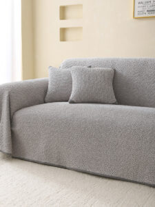 Beauty Home Ριχτάρι Διθέσιο Lamb Plus Art 8831 175x250 Γκρι - Image 4